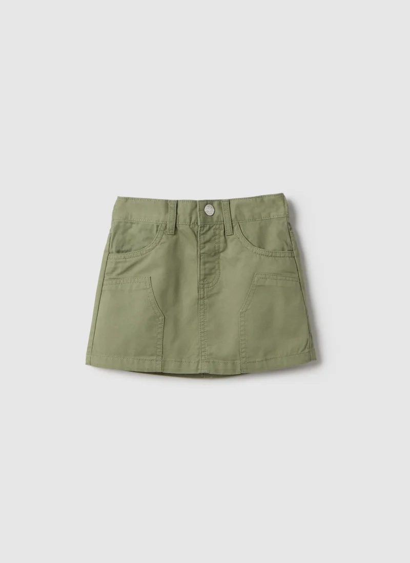 او في اس تنورة قصيرة قطنية خضراء بتزيينات للبنات من أو في إس